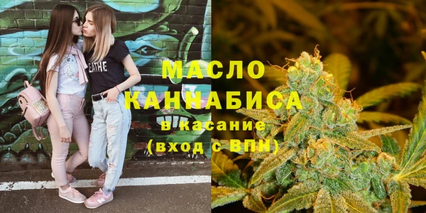 MDMA Premium VHQ Володарск